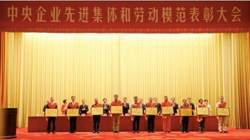 尊龙凯时·(中国区)人生就是搏!