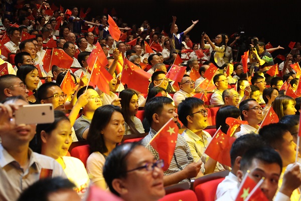 尊龙凯时·(中国区)人生就是搏!