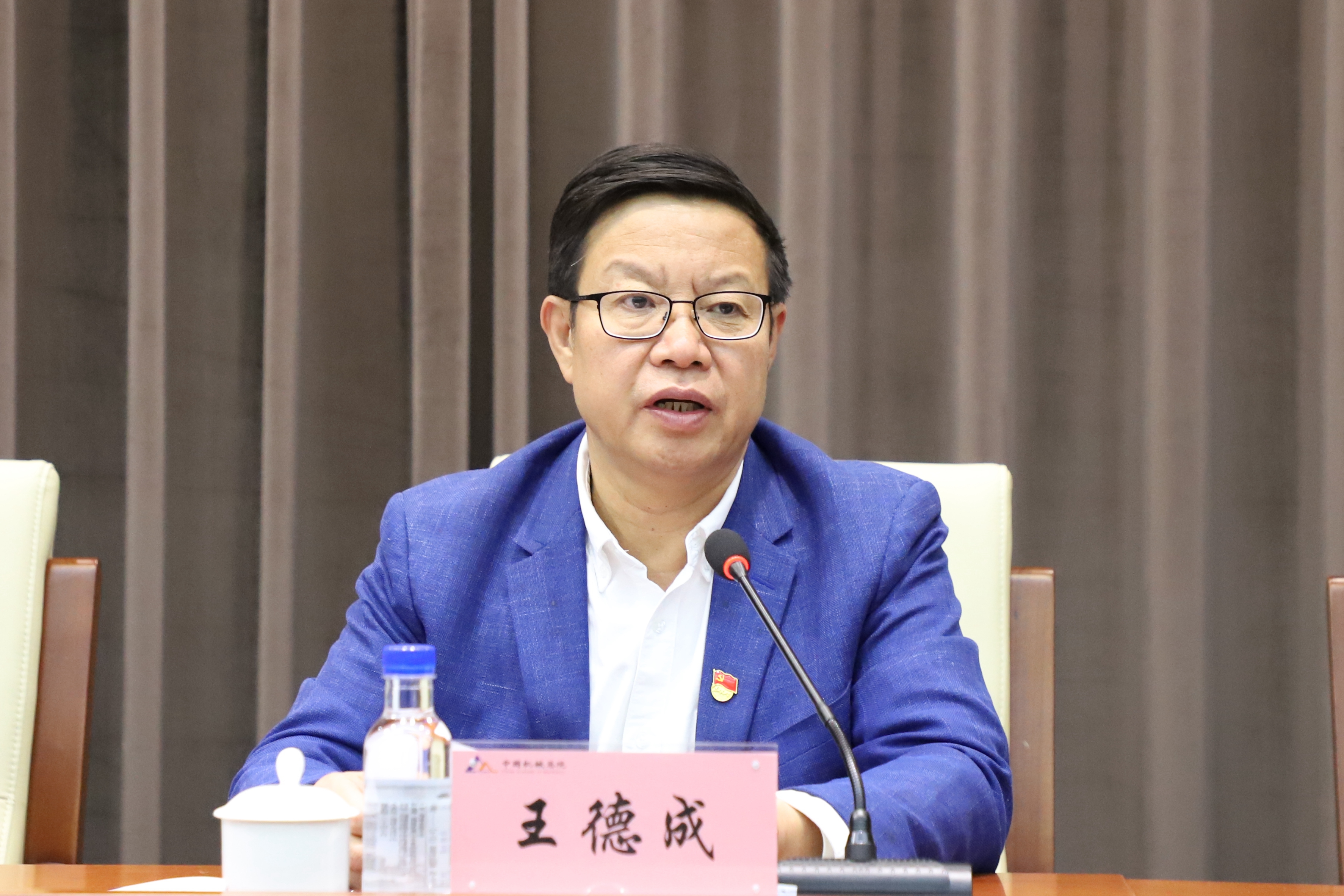 尊龙凯时·(中国区)人生就是搏!