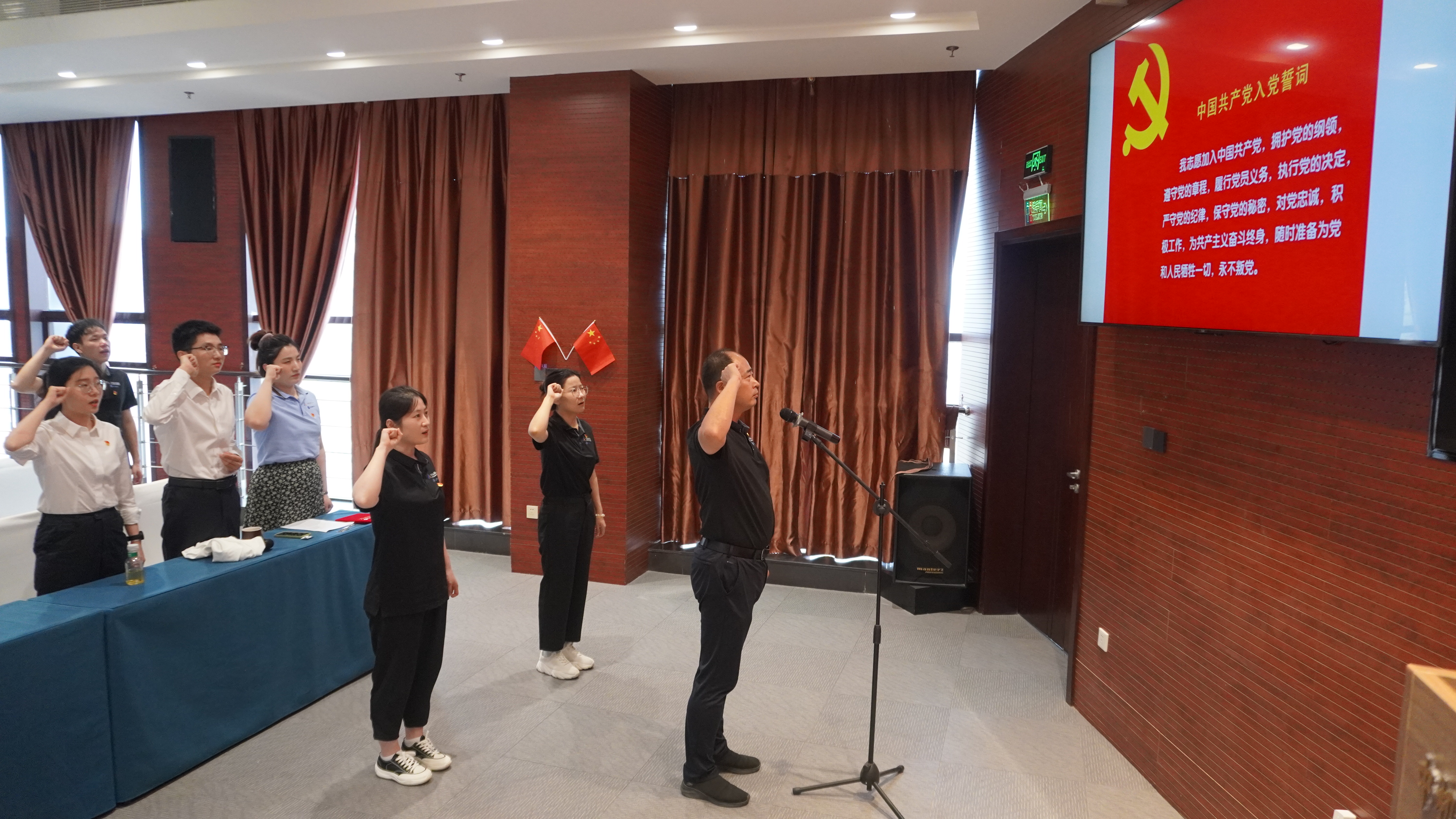 尊龙凯时·(中国区)人生就是搏!