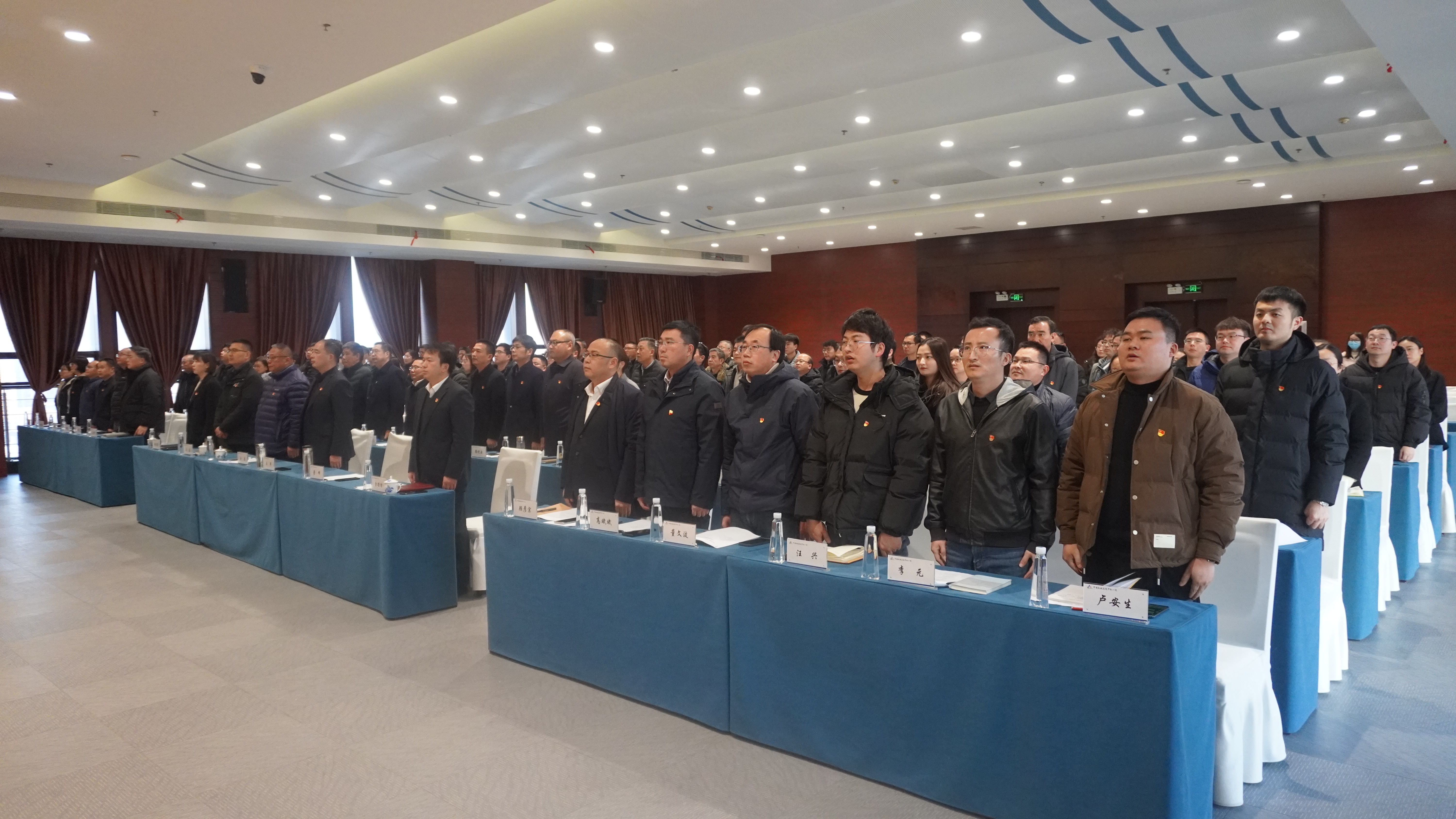 尊龙凯时·(中国区)人生就是搏!