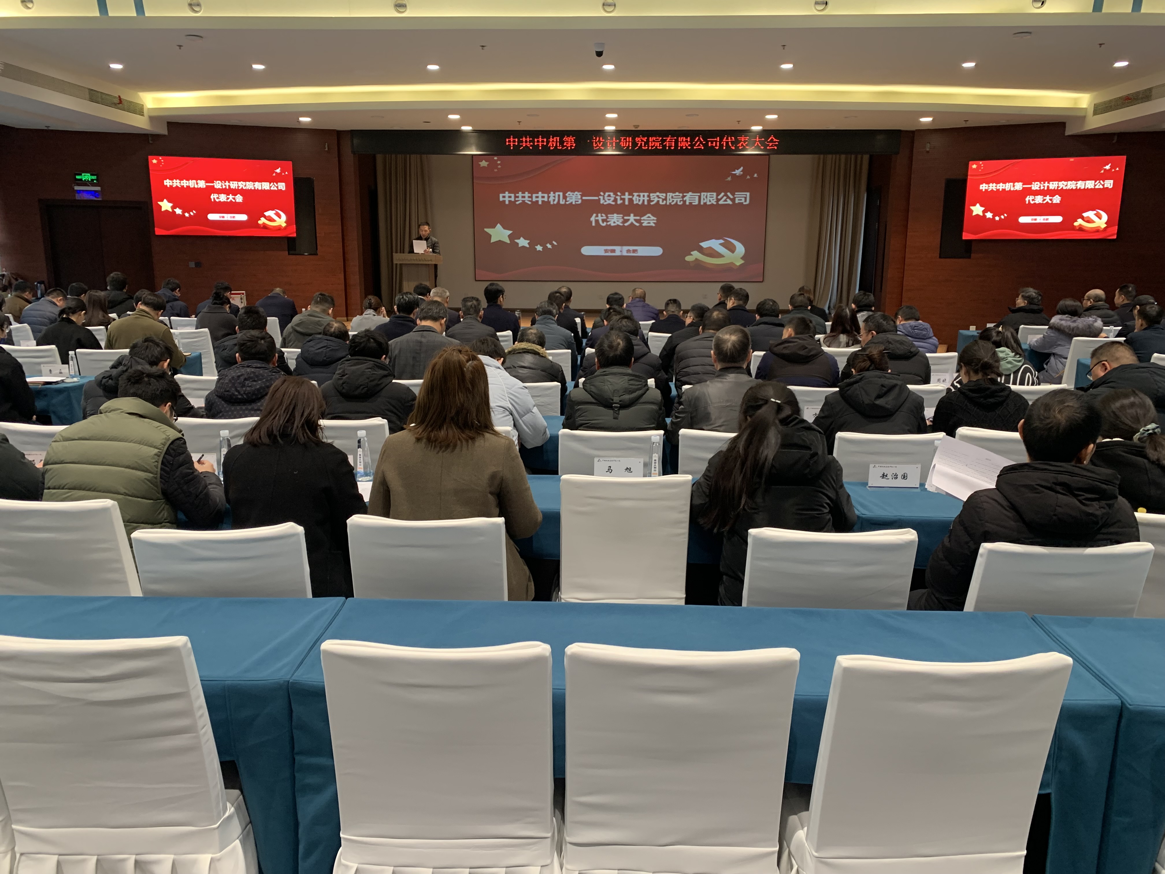 尊龙凯时·(中国区)人生就是搏!