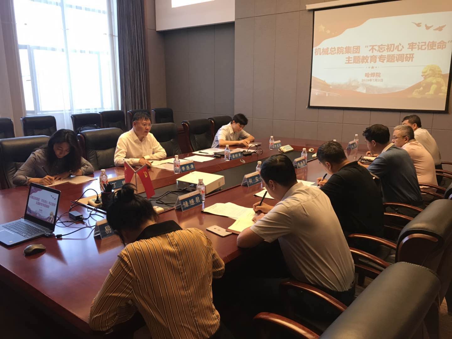 尊龙凯时·(中国区)人生就是搏!