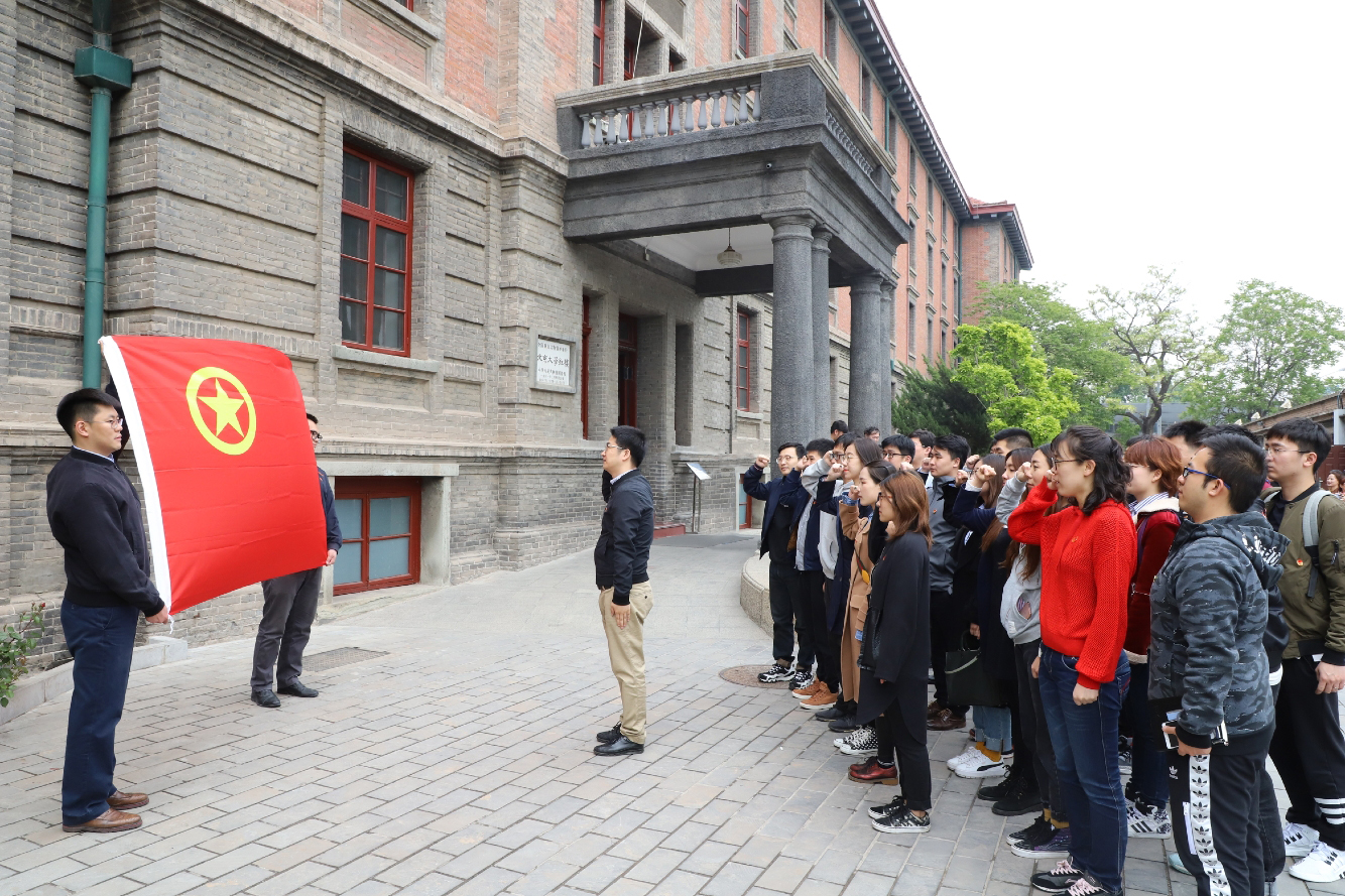 尊龙凯时·(中国区)人生就是搏!