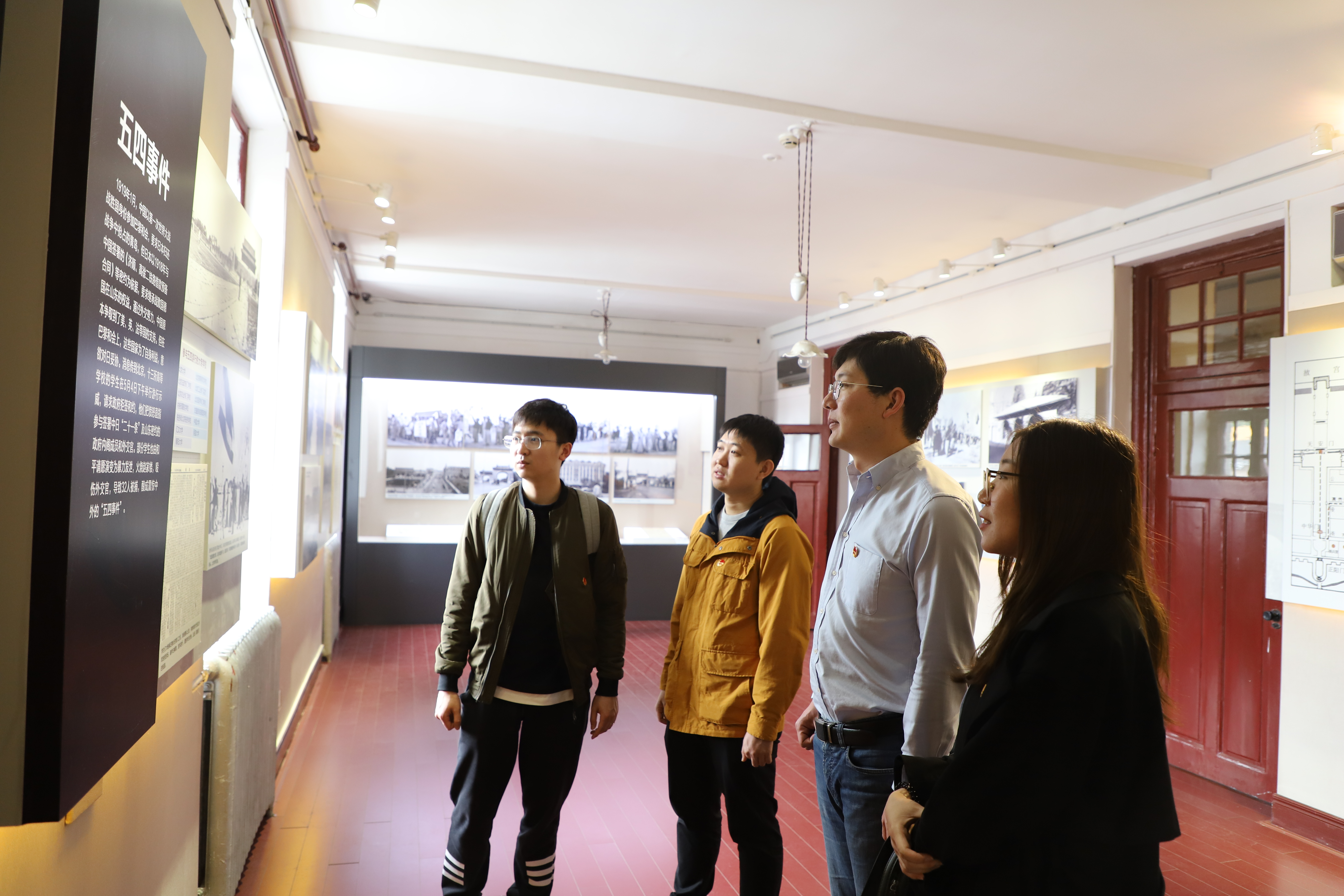 尊龙凯时·(中国区)人生就是搏!