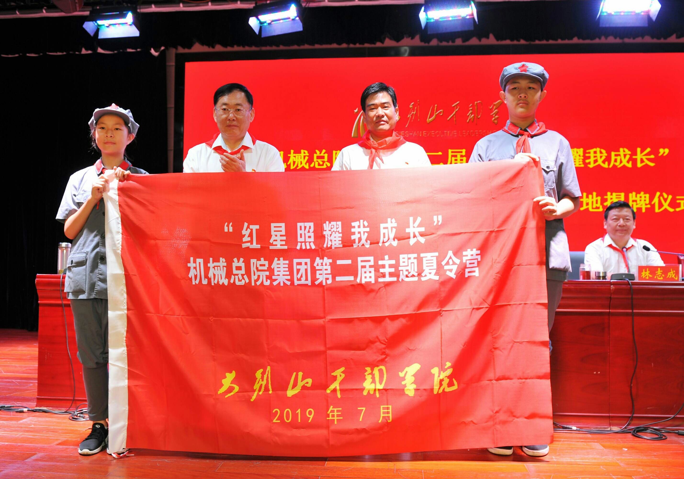 尊龙凯时·(中国区)人生就是搏!