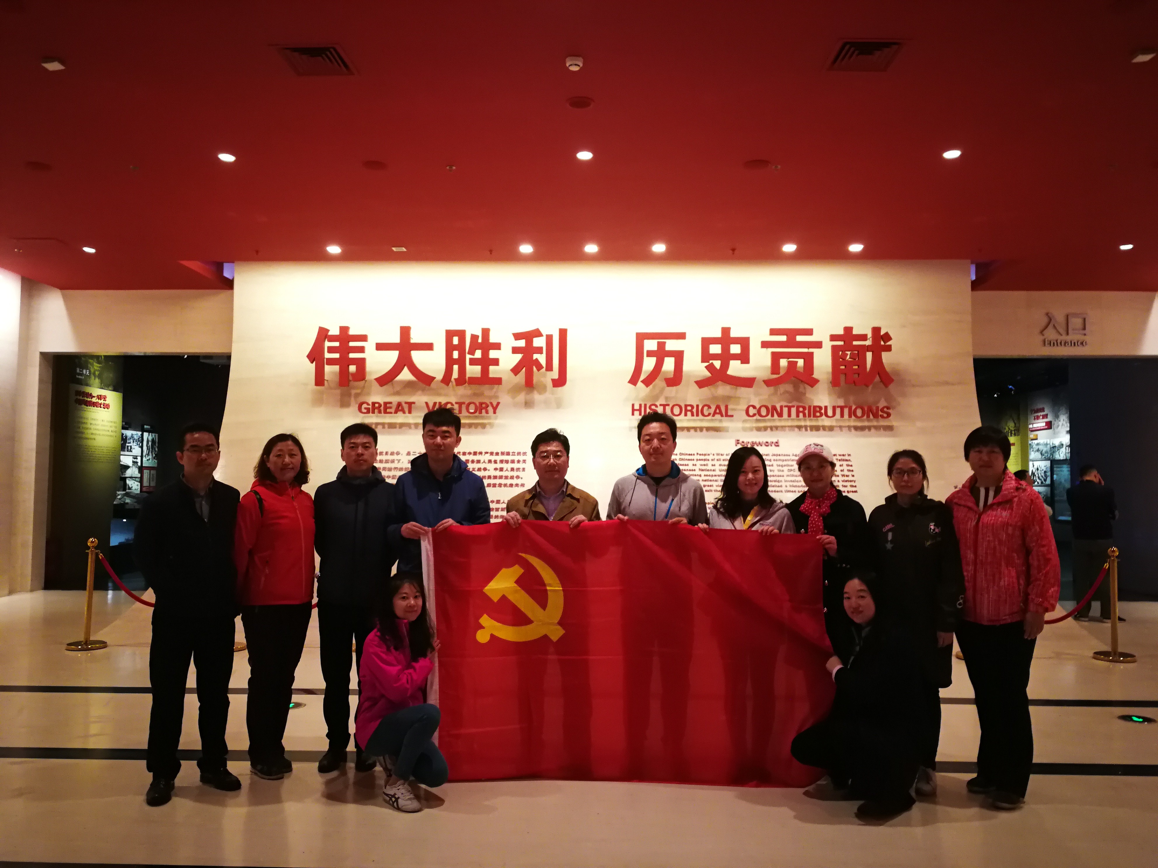 尊龙凯时·(中国区)人生就是搏!