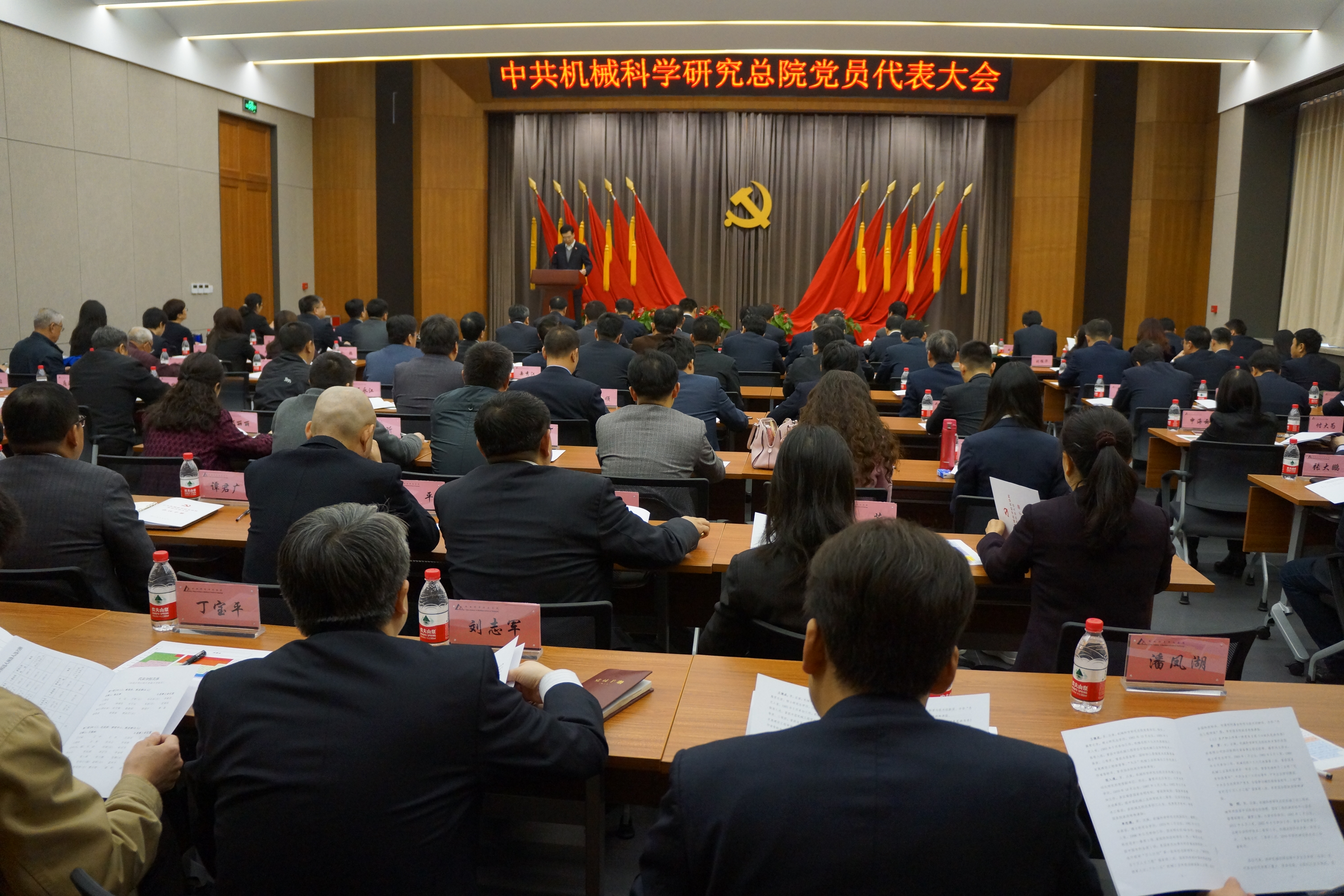 尊龙凯时·(中国区)人生就是搏!