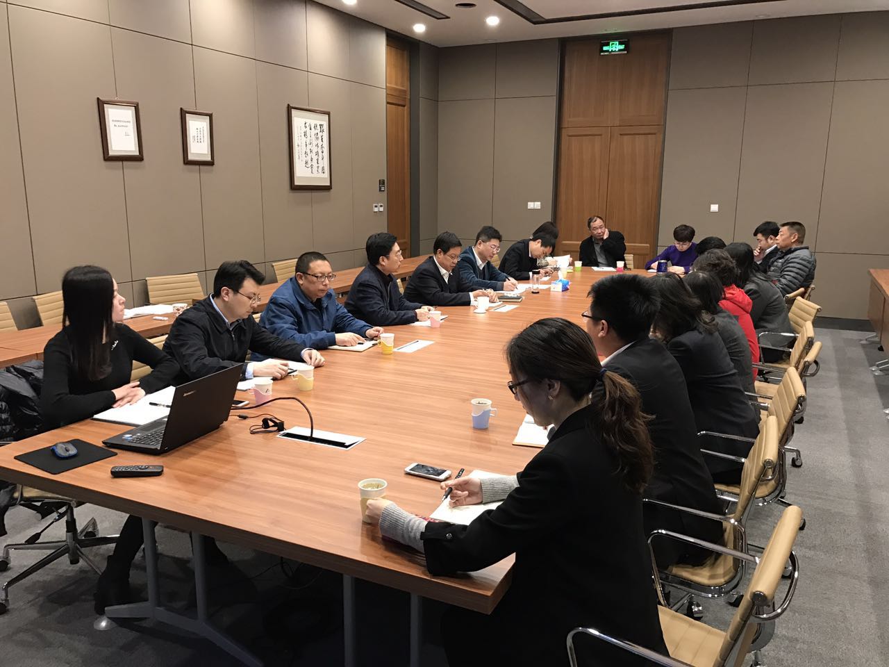 尊龙凯时·(中国区)人生就是搏!