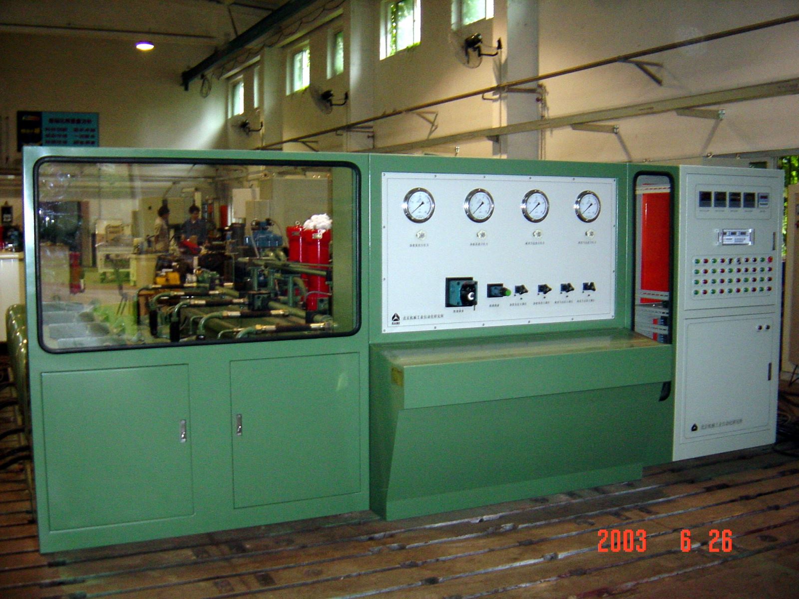 尊龙凯时·(中国区)人生就是搏!