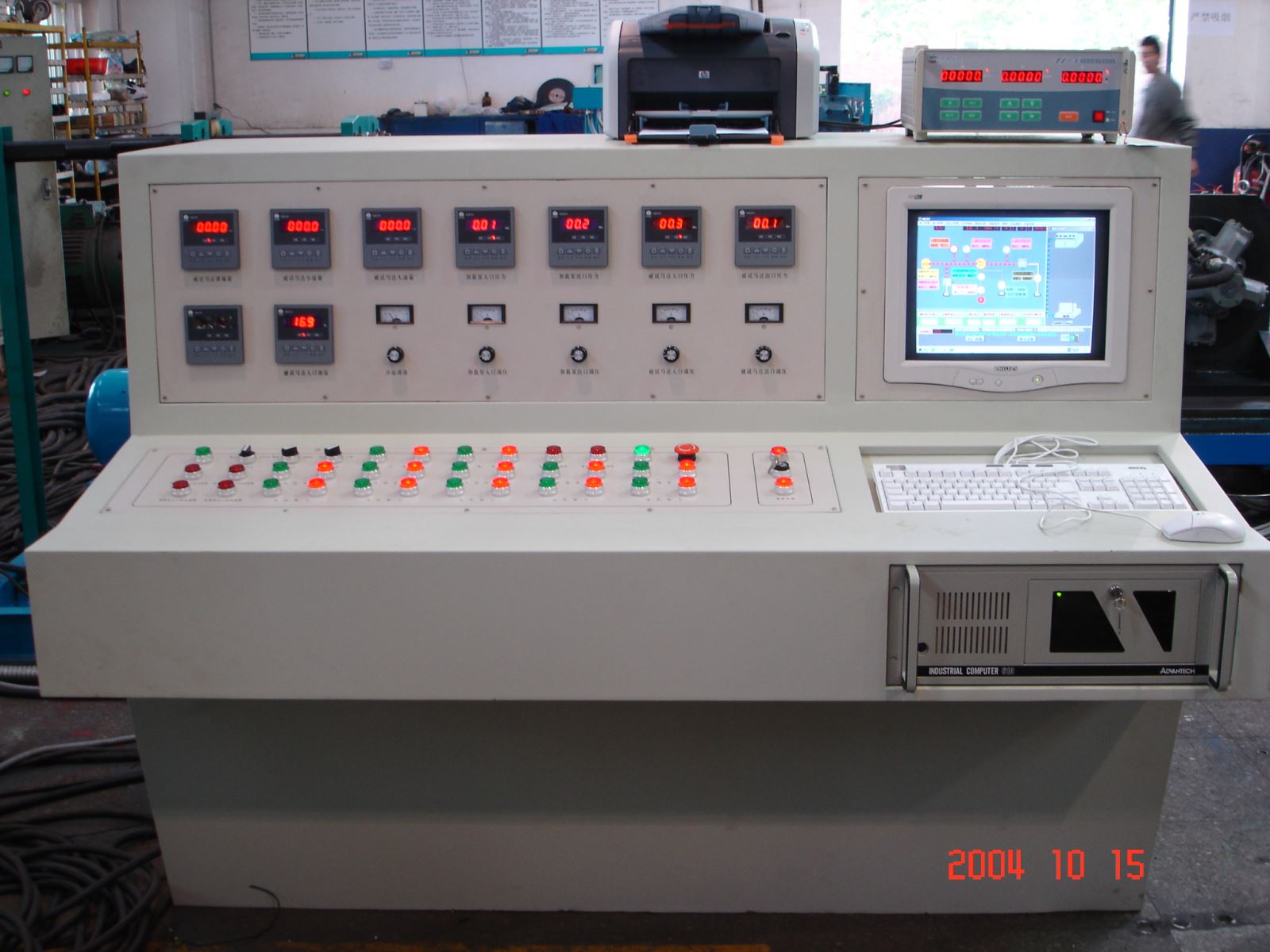 尊龙凯时·(中国区)人生就是搏!