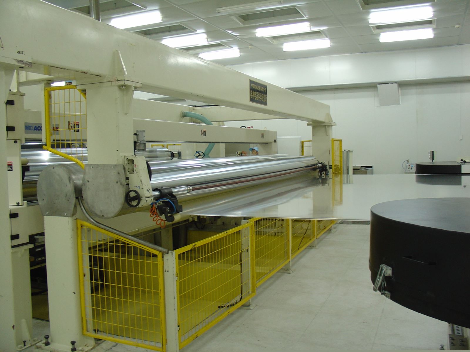 尊龙凯时·(中国区)人生就是搏!