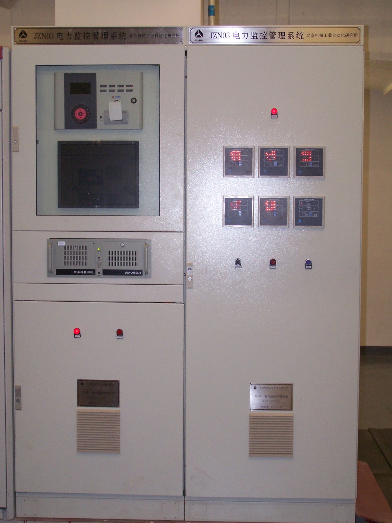 尊龙凯时·(中国区)人生就是搏!