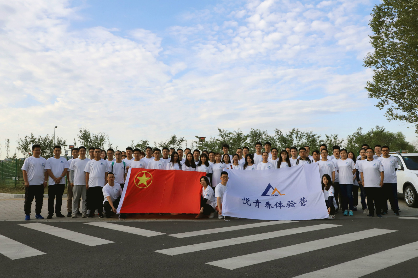 尊龙凯时·(中国区)人生就是搏!