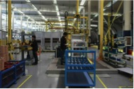 尊龙凯时·(中国区)人生就是搏!