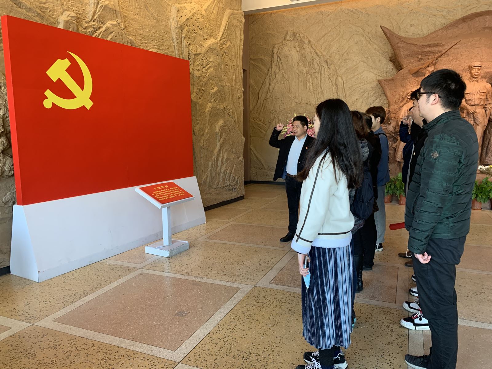 尊龙凯时·(中国区)人生就是搏!