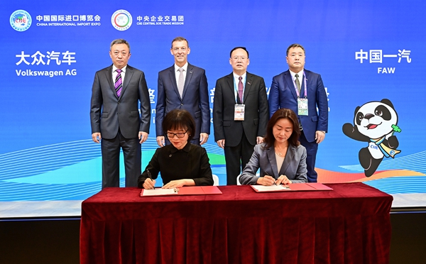 郝鹏、国资、央企、国资委、书记、主任、国企、企业刷新