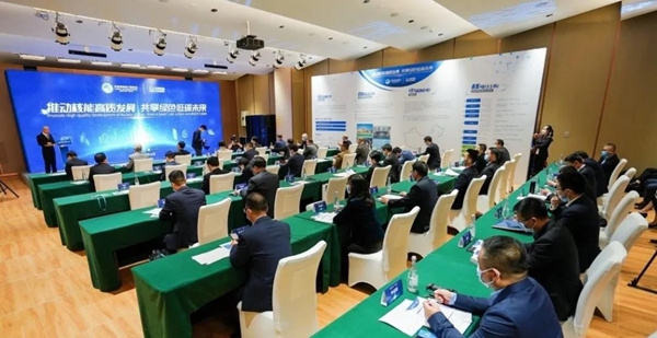 郝鹏、国资、央企、国资委、书记、主任、国企、企业刷新